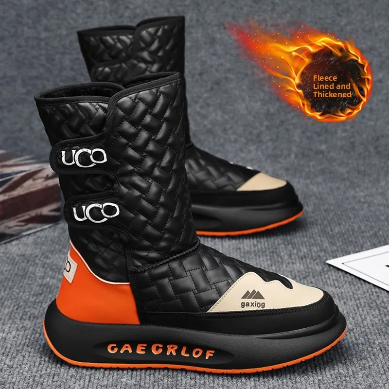 

Northeast China Thickened Fleece Lined High Top Cotton Shoes Leather Fur Integrated Waterproof High Help Cotton Boots for Men...