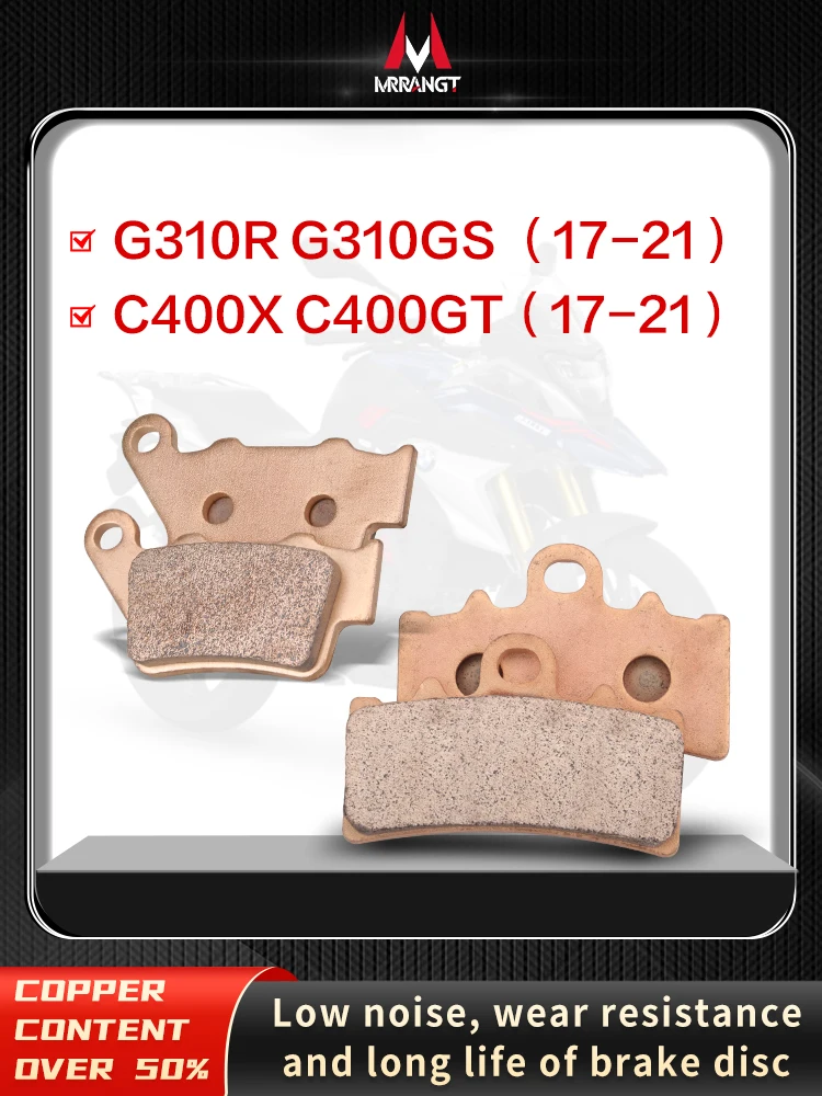 Mrrangt Motorcycle Metal sintering brake pad fit for BMW G310R G310GS C400X C400GT 2017 2018 2019 2020 2021