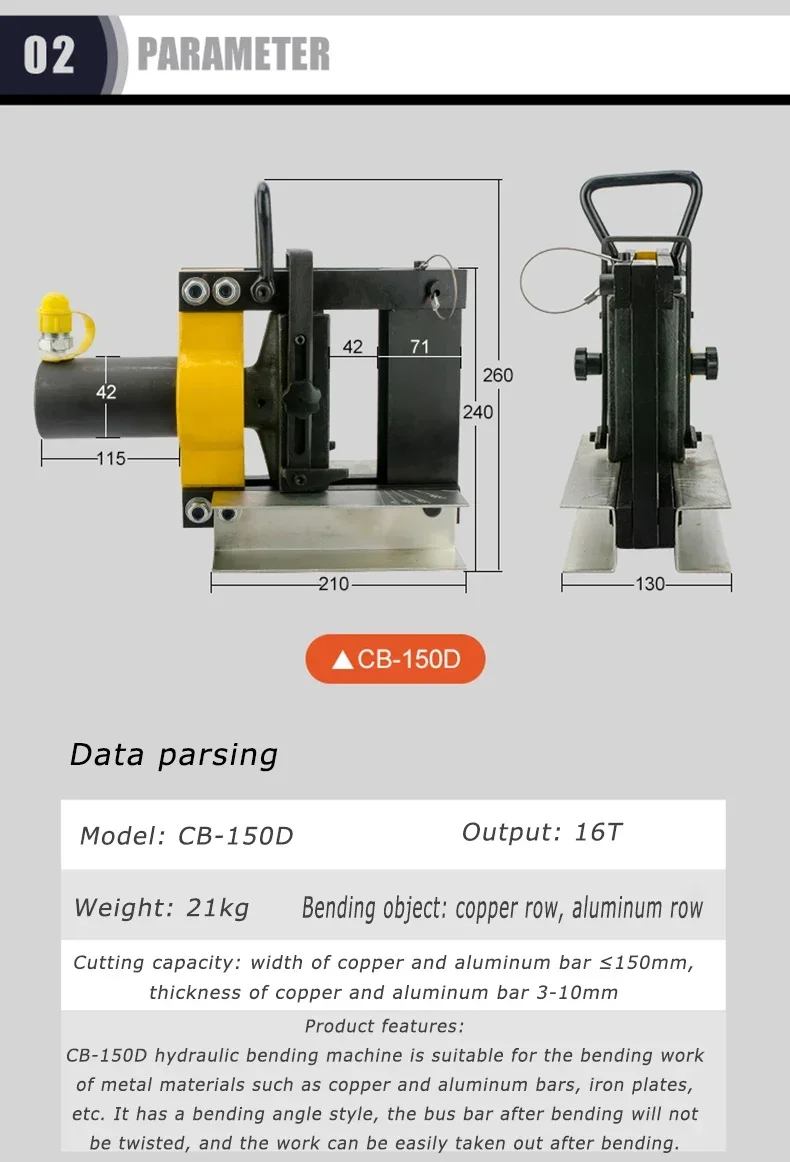 16T CB-150D الانحناء أداة الهيدروليكية النحاس بسبار بندر 10 مللي متر سمك الهيدروليكية حافلة بار بندر