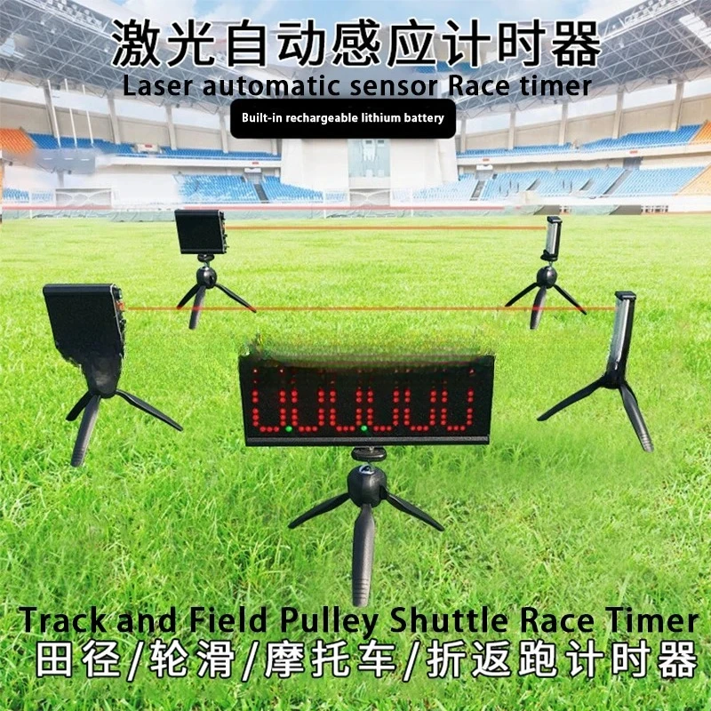 YIZHI LED-Racing-Timing-Uhr zum Laufen, Countdown/Up, digitaler Race, kabelloser Laser-Timer mit Stativ