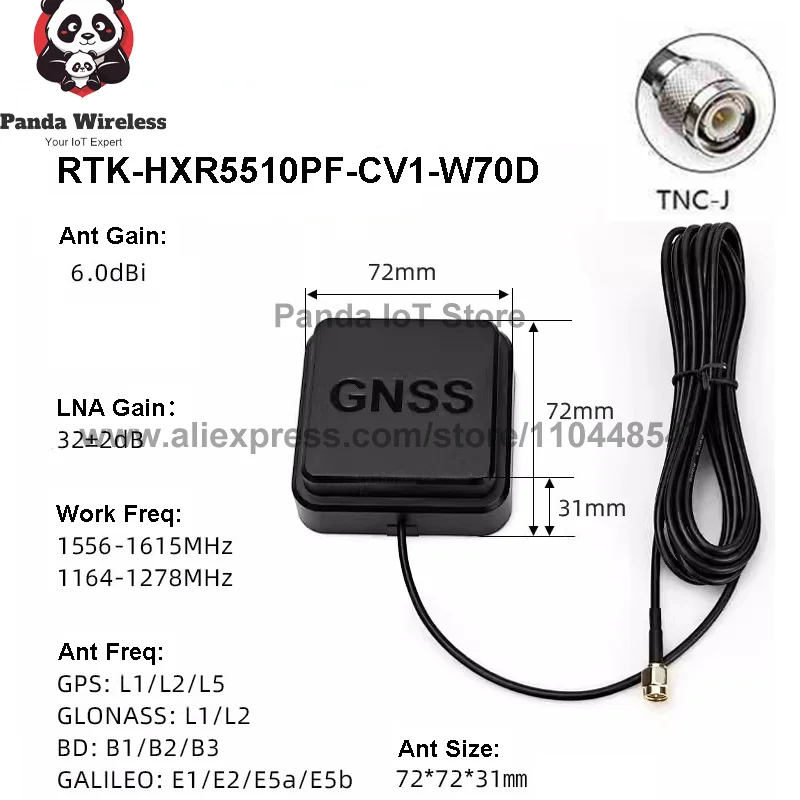 1pcs W70D2 GNSS Active Stacked Ceramics Four-star positioning RPSMA/SMA/TNC/BNC/MMCX/Fakra/MCX For Car Radio Geodesy Agriculture