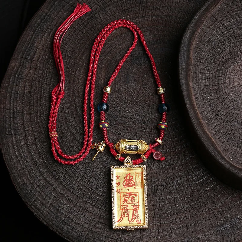 Thangka Buddha Pendant Sweater Chain 12 Zodiac Signs Tai Sui Charms God of Wealth Charms Braided Rope Necklace Jewellery