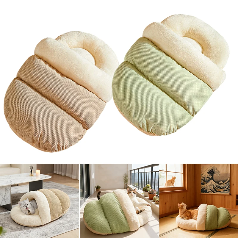

1PC Ultra-Soft Slippers Dog Bed Warm Pet House, Light Green All-Season Semi-Open Safety Cat Sofa, Warm Slippers Nest 고양이집 / 개집