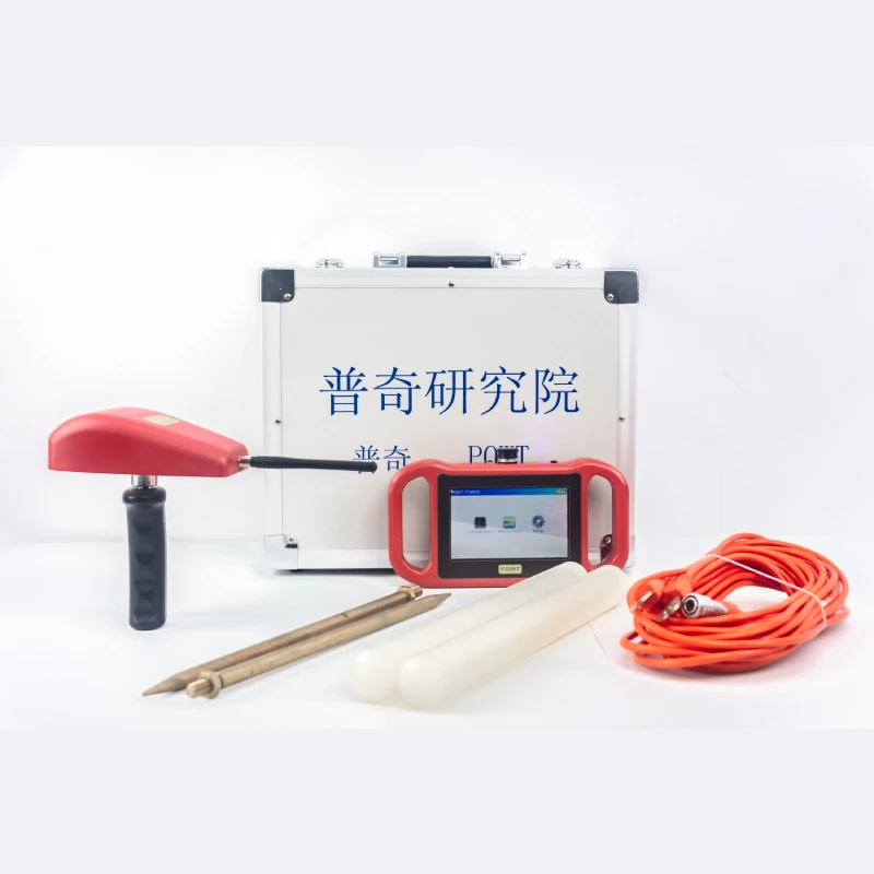 PQWT TCM High accuracy auto mapping water detection machine under ground water detector