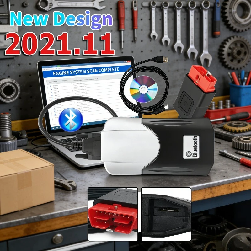 2021.11 Latest Scan…