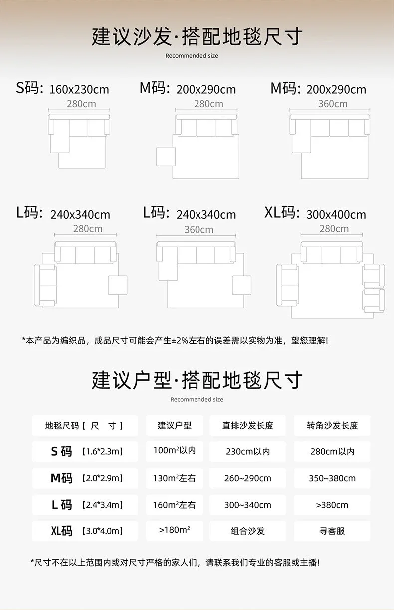 سجادة غرفة المعيشة وغرفة النوم مقاومة للأوساخ وسهلة العناية بطانية منزلية بسيطة وحديثة بجانب السرير وأرضية غير قابلة للانزلاق #3