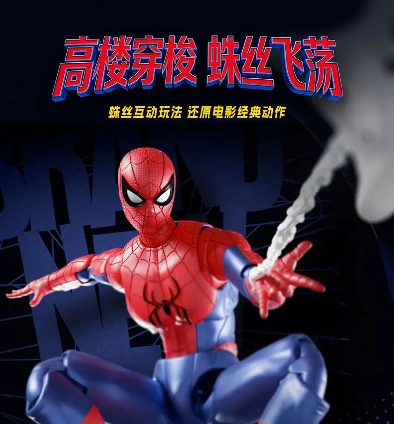 Blokees Spider-Man Anti-Venom Daredevil Actionfigur Brandneue Spielzeuge Spider-Man Bausatz Champion-Klasse Spielzeuggeschenke – Detail 40