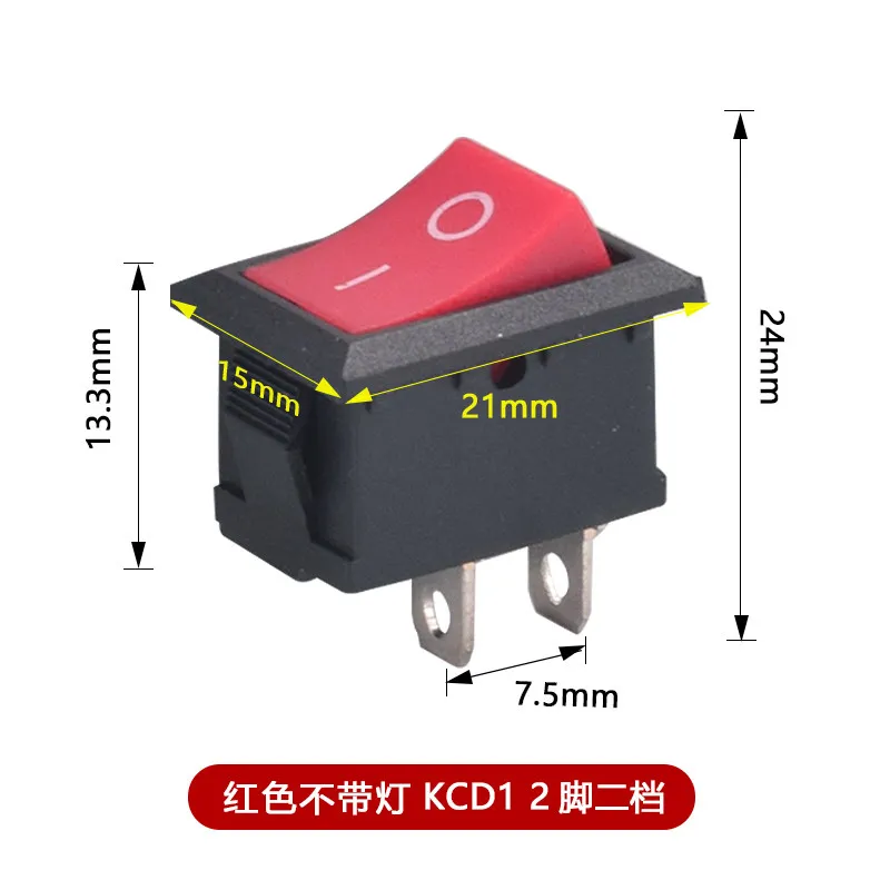 1pcs KCD4 Rocker Switch 2/3/6Pin Illuminated 2‑Position for Water Dispenser Electric Cooker Machine Tool Power on‑Off Button
