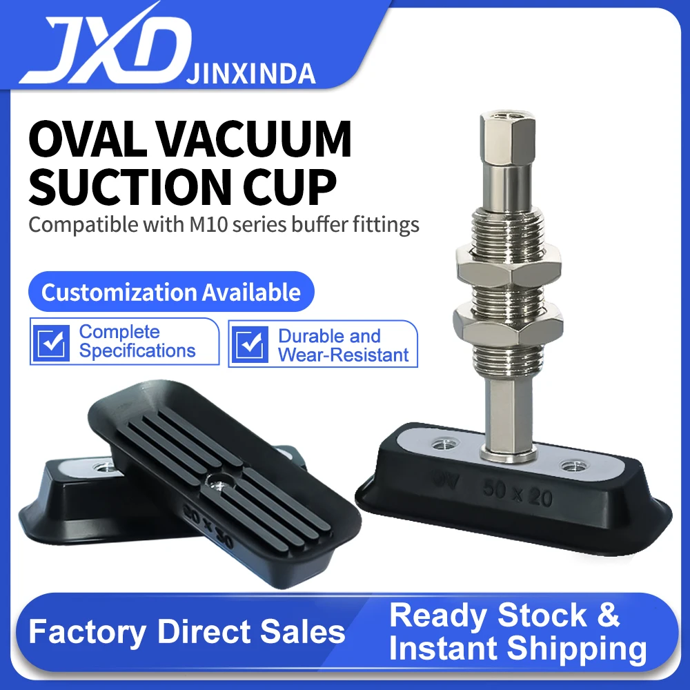 JXD Long Oval Anti-static Vacuum Suction Cup OV50x20, Pneumatic Component, with SMC Metal Fitting M10
