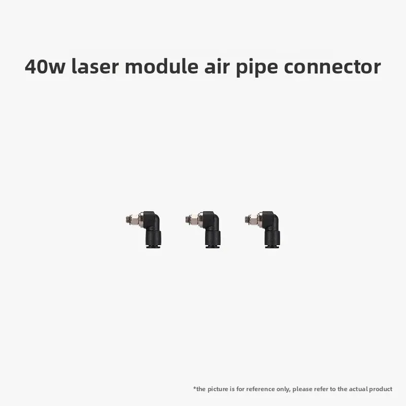 Original brand new 40W laser module air pipe connector is suitable for Bambu lab H2D/H2S/H2C 3D printer accessories