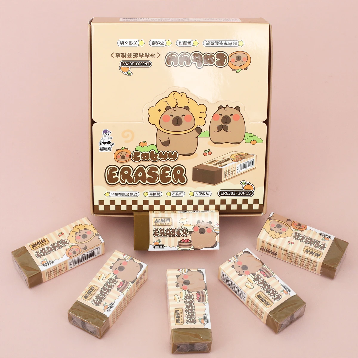 Capybara Paper Sleeve Eraser, Brown Filling, School Supplies, Cute Stationery Gifts, Homecback Gifts, Party Souirs