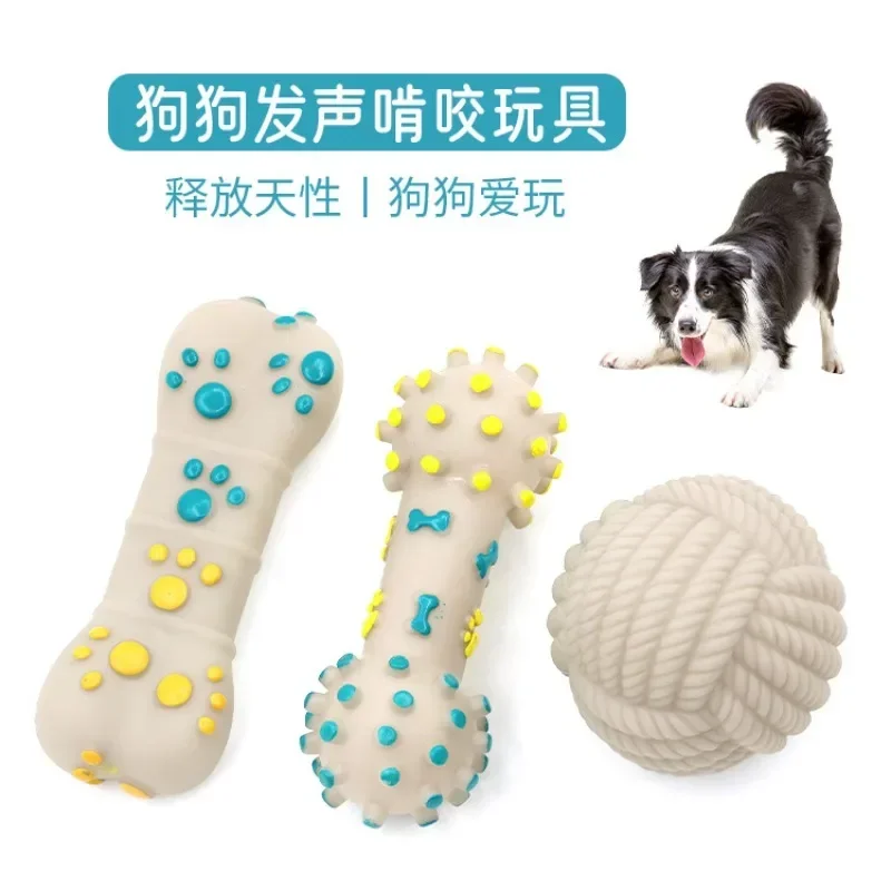 1 Piece of Dog Bone, Lightning Ball Shaped Dog Toy, Interactive Sound, Puppy Pet Accessories and Supplies