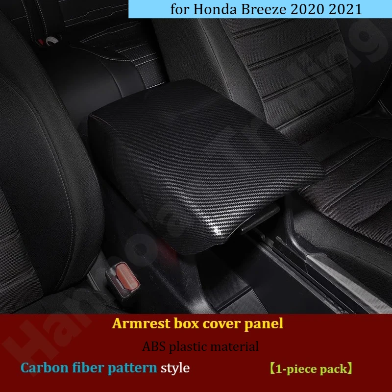 

for Honda Breeze 2020 2021 Armrest box decorative frame/rear air outlet frame/glass lifting frame/interior accessories