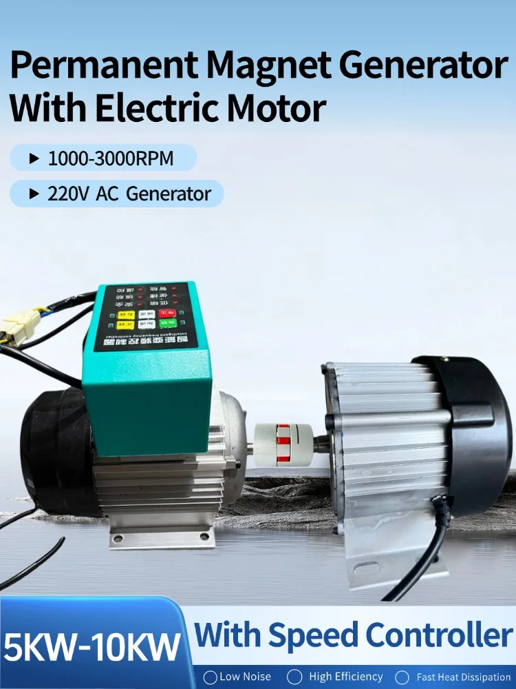 Freie Energie 5000W 8000W 10000W Permanentmagnet-Generator 220V 230V 240V Wechselstromgenerator mit 48V DC Motor mit einstellbarer Geschwindigkeit