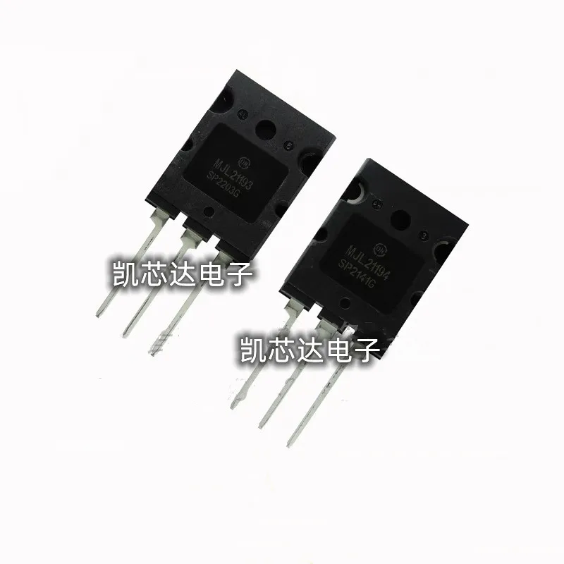 

10 шт. MJL21193 MJL21194 TO-264 250V 16A Новый и оригинальный на складе