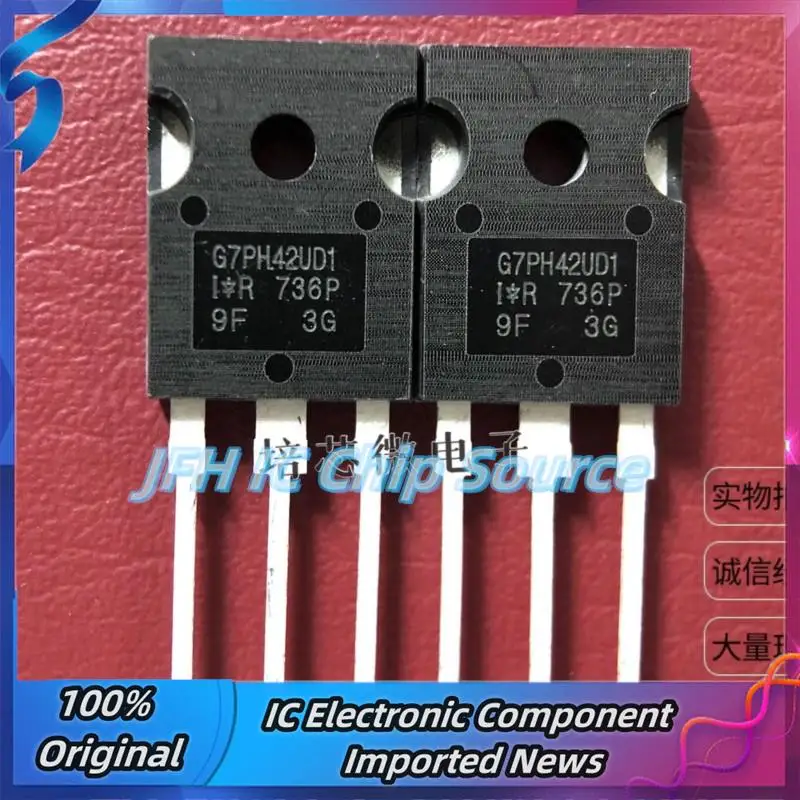 

10PCS IRG7PH42UD1 G7PH42UD1 60A 1200V IGBT Best Quality Stock