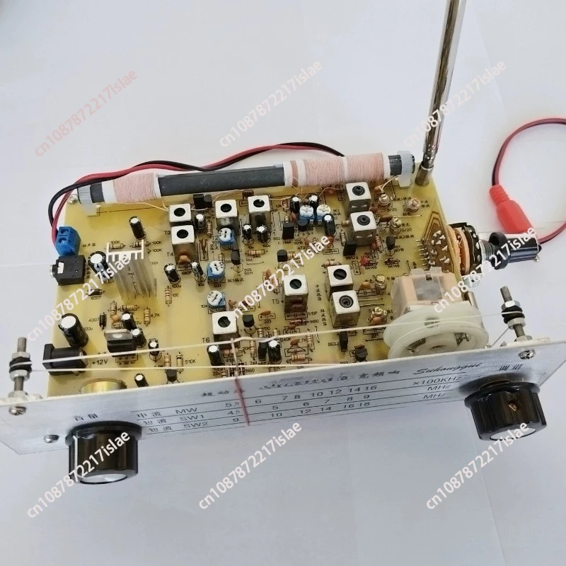 Ultra Dynamic Wide Frequency Response Three-band AM Radio Kit DIY Products