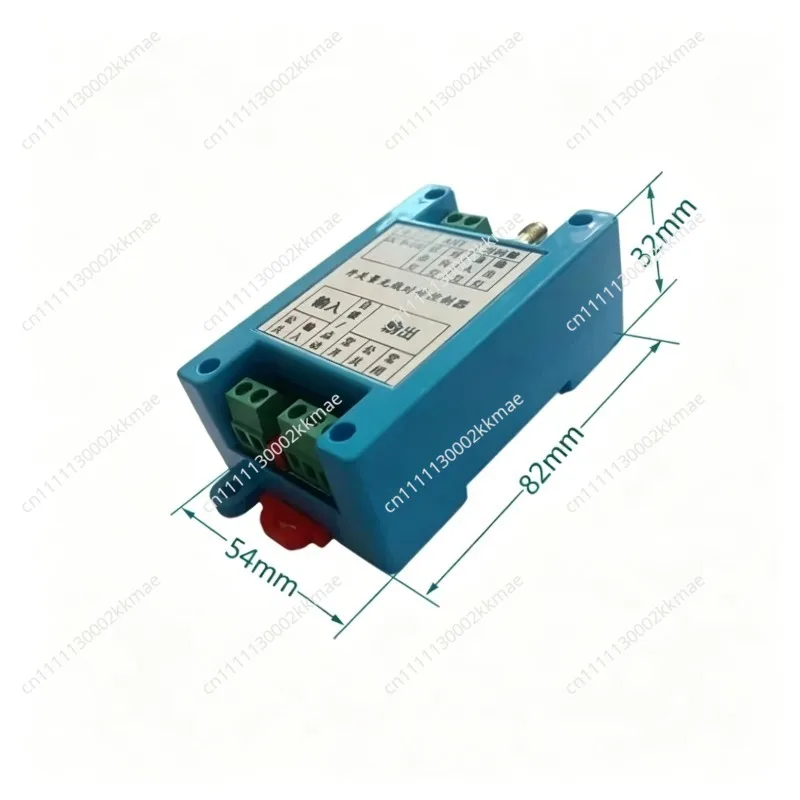 Suitable for Wireless Transceiver Remote Switch Mutual Transmission Synchronous Switch Module