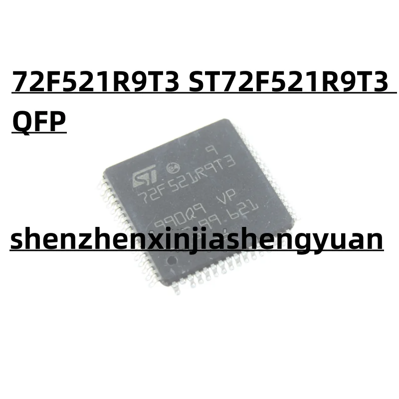 1pcs/Lot  New origina 72F521R9T3 ST72F521R9T3 8