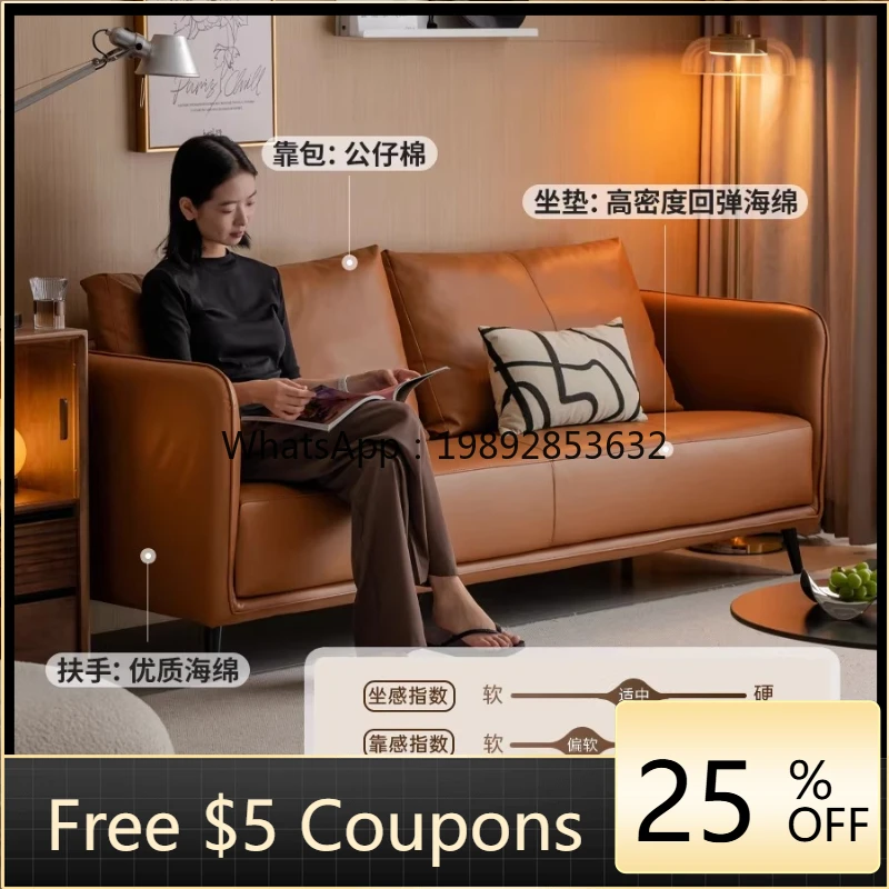 

XL leather sofa Italian minimalist first layer cowhide sofa living room household small apartment straight row sofa