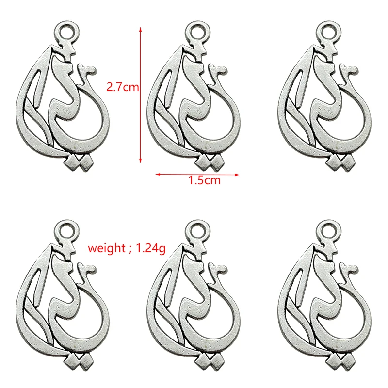 Multiple Style Arab Religious Meditation Ramadan Pendant DIY Handmade Rosary Tag Wholesale All Kinds Of Muslim Islam Accessories