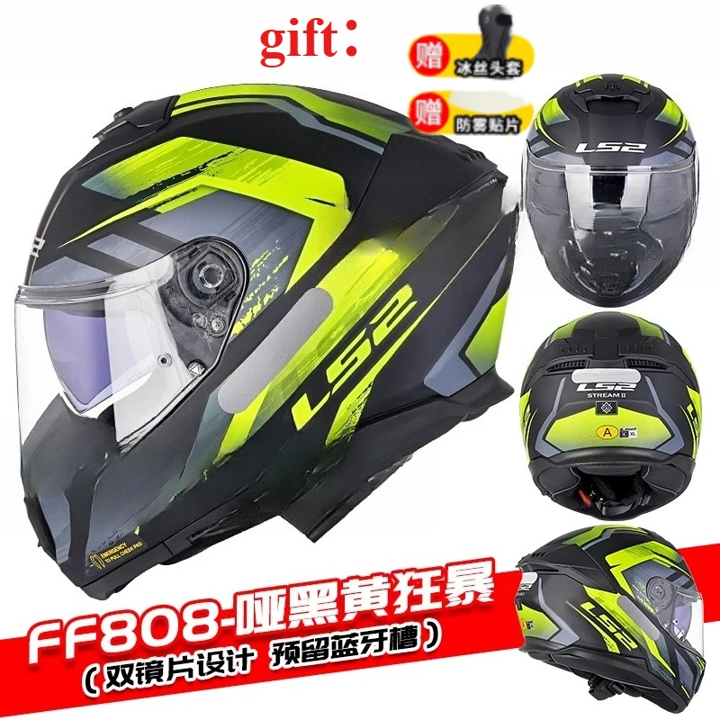 

LS2 FF808 Мотоциклетный шлем с противотуманными двойными линзами козырька LS2 Мотоциклетные шлемы для мотокросса Полнолицевой шлем Cascos Para Moto