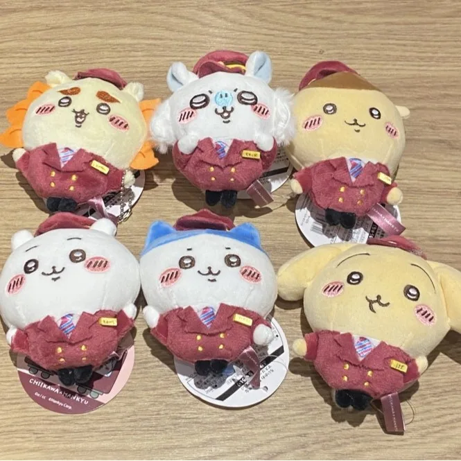 

Chiikawa Train Conductor Plush Keychain Railway Staff Costume Doll Soft Fluffy Bag Charm Pendant Collectible Accessory Gift