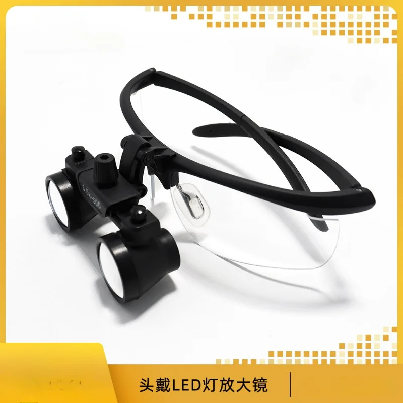 Dental Headwear LED Light Magnifier Cardiovascular Surgical Examination Surgical Identification Oral Magnifier Glasses