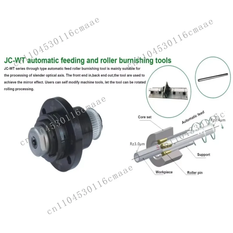 numerical control milling parts JC-WT automatic rolling and polishing tool, high precision, for mirror finishing of metal