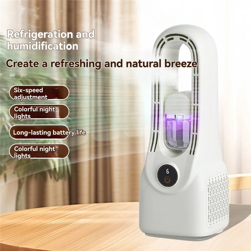 

Bladeless Fan 3000Mah USB Fan Air Cooler Portable Humidifier Air Adjustment Fan Office Car Fan