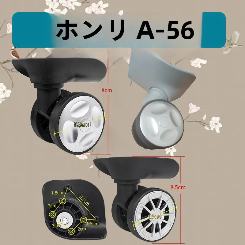 237 American Travel 66 Jiangwei JW-05 Hongri A- 560000 Direction Wheel 24Q Haike JL-052/JL-C07/B-7