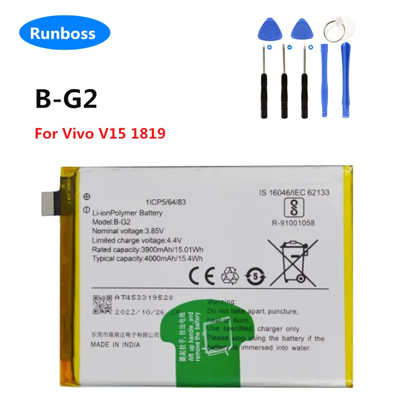 New Original 4000mAh B-G2 Battery For Vivo V15 1819 Smart Mobile Cell Phone