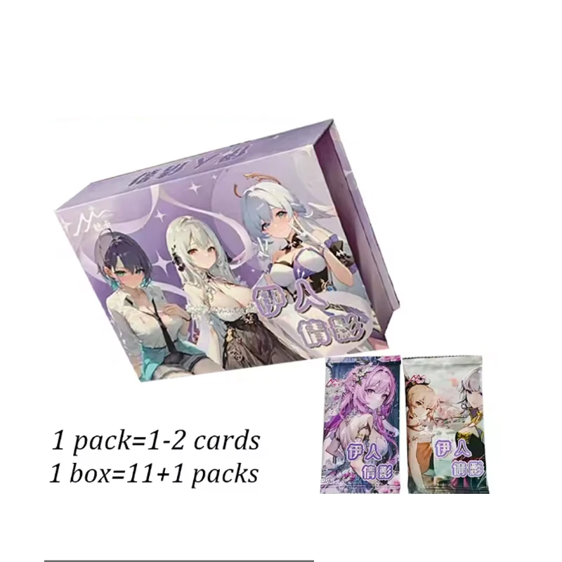 Graceful Silhouette Scented Commemorative Collectible Cards Goddess Series Character Magnetic School Cards