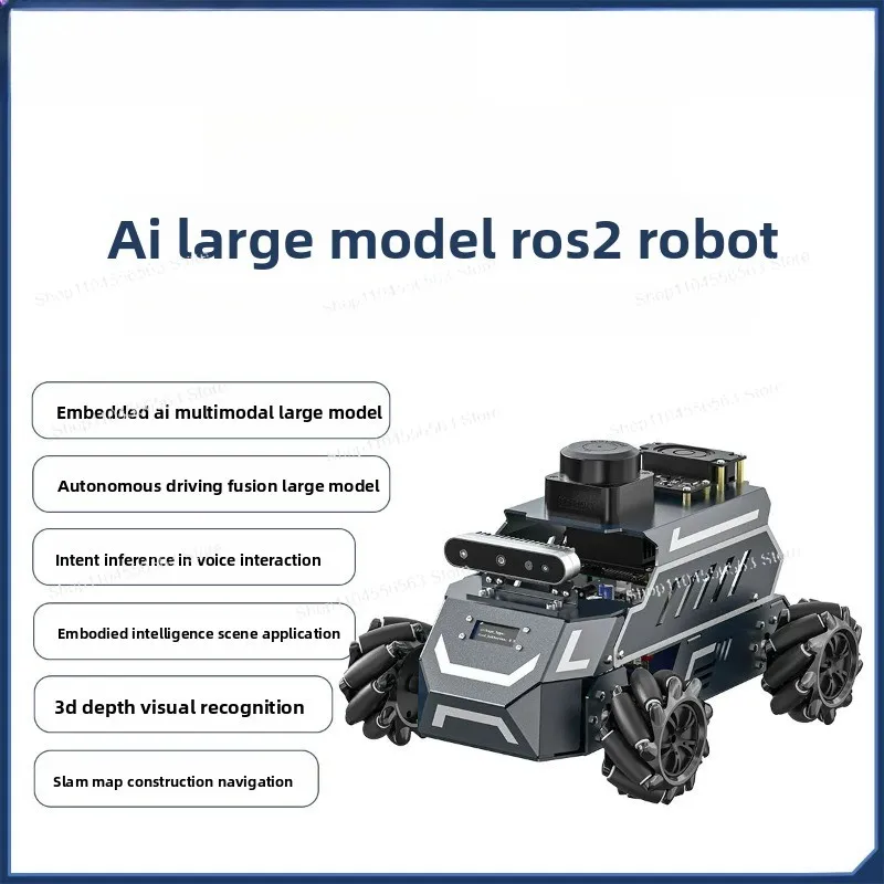 ROS2 robot McNum wheel trolley embodied intelligent AI large model mapping navigation