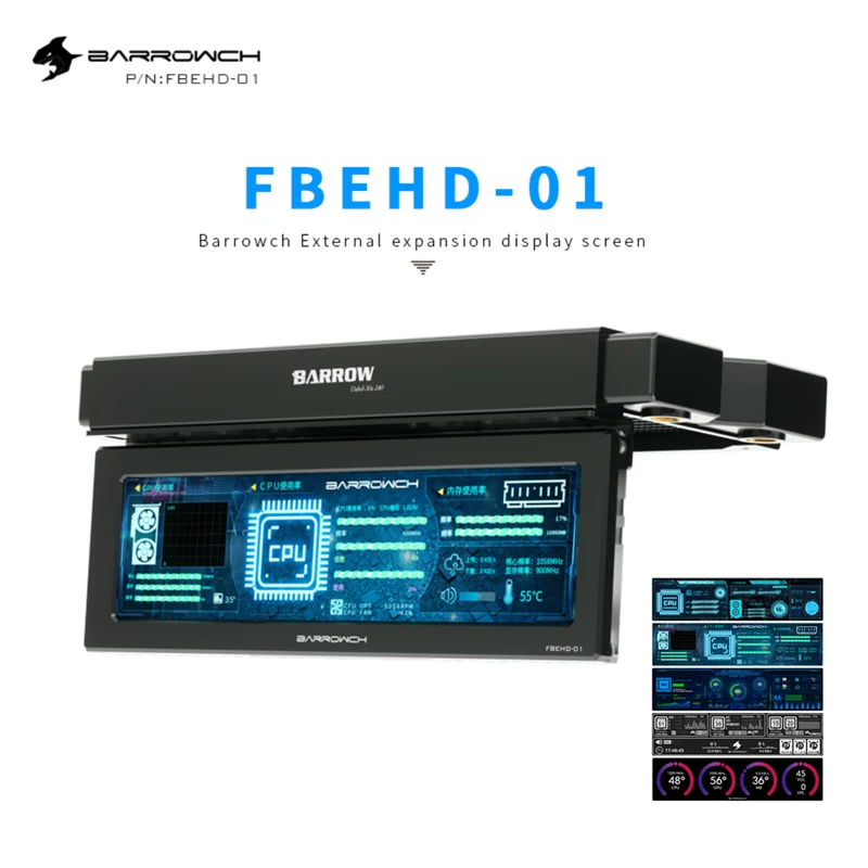 

Barrowch External Expansion Display 8.8 Inch High Resolution LCD Screen For PC CPU Hardware Temperature Monitor，FBEHD-01