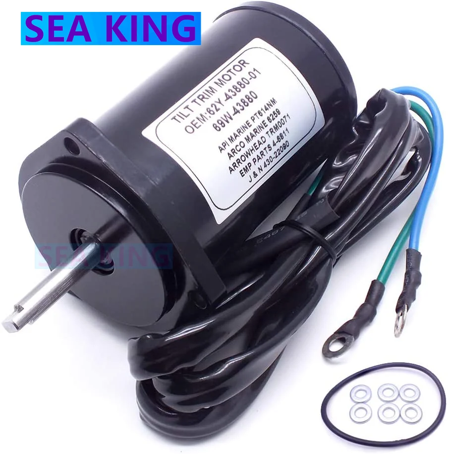 62Y-43880 Marine Tilt Trim Motor Assy For YAMAHA Outboard Motor 40HP To 100HP 62Y-43880-01 62Y-43880-02 69W-43880