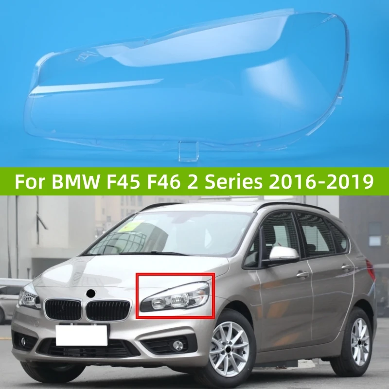 

Для BMW F45 F46 2 серии 2016 2017 2018 2019, автомобильные аксессуары, крышка фары, абажур, прозрачный абажур, линза в виде лампы