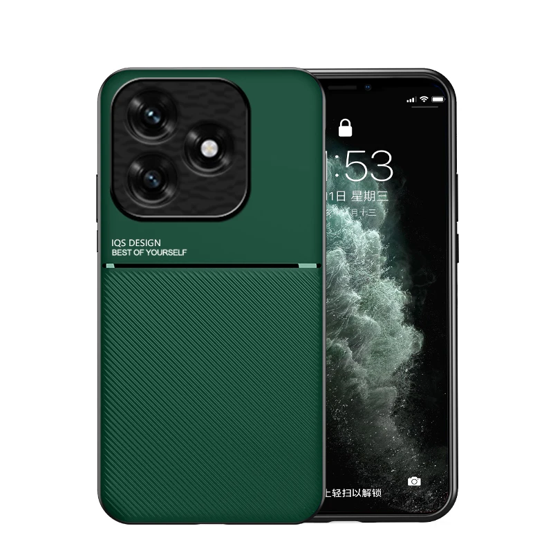 Plain Rugged Non-Sl…