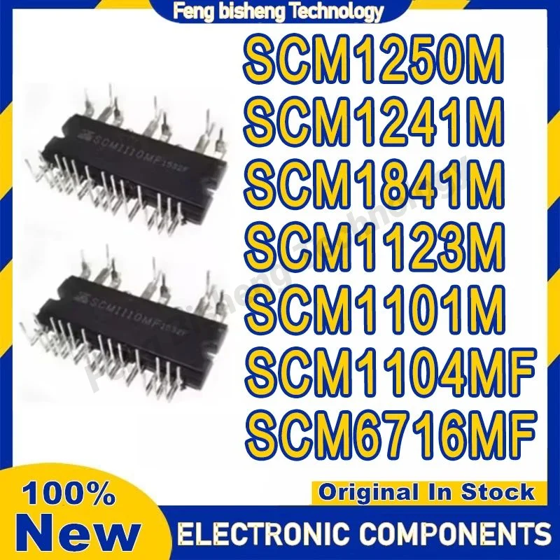 

SCM1841M SCM1250M SCM1241M SCM1123M SCM1101M SCM6716MF SCM1104MF