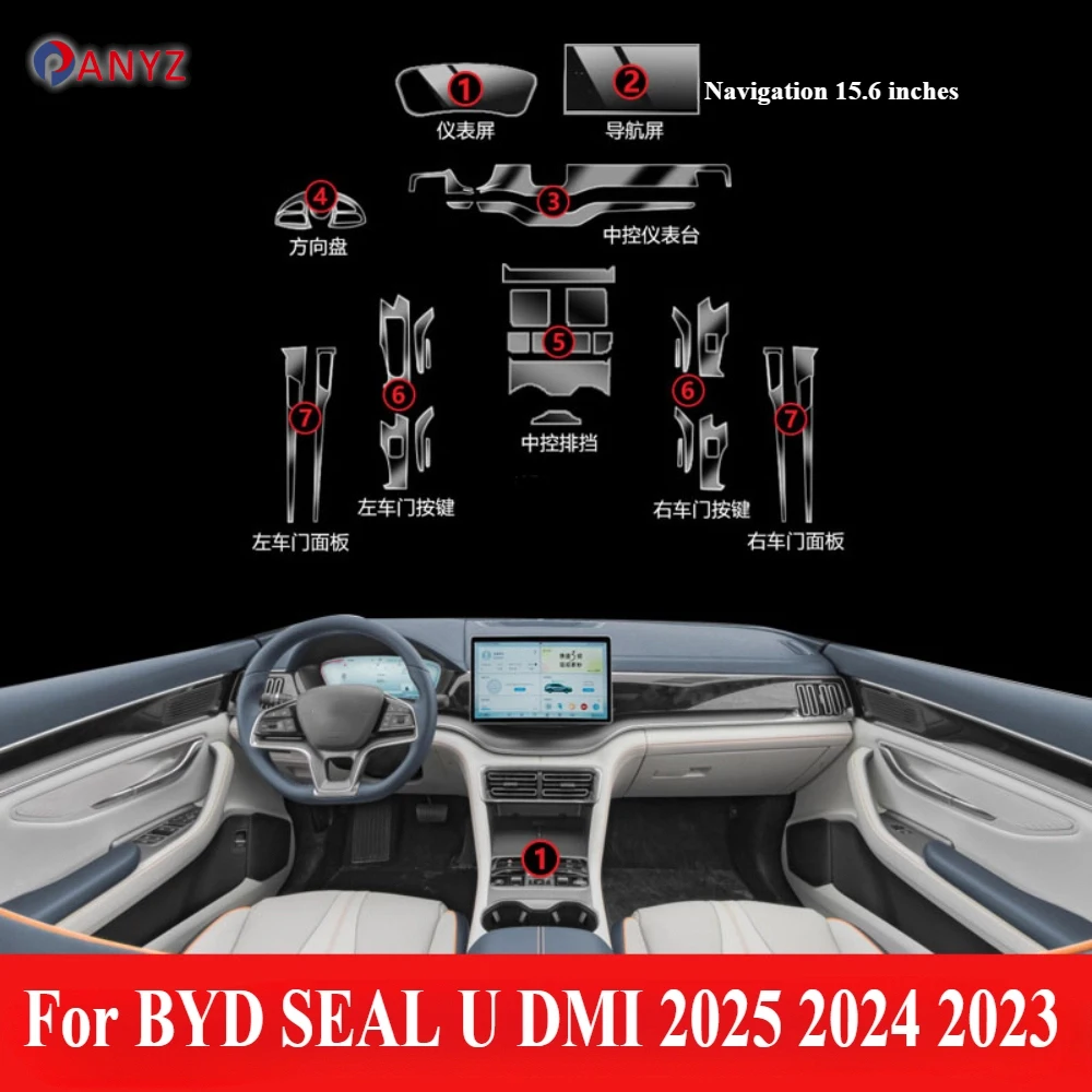 

For BYD SEAL U DMI 2025 2024 2023 Accessories interior film transparent TPU Gear Panel Center Console PPF Protection Sticker