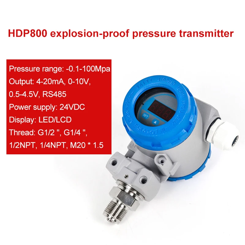 low cost meas explosion proof pressure sensor manufacturer 0 - 10v pressure sensor