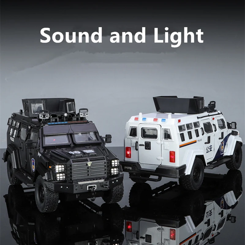 1:24 Alloy Tiger Armored Car Truck Model Diecasts Metal Toy Police Explosion Proof Car Vehicles Model Sound and Light Kids Gifts