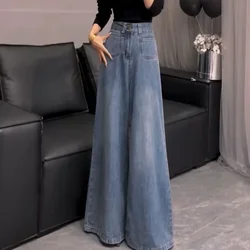 New Wide Leg Jeans Women Spring Summer New Korean Version High Rise Baggy Show Thin Denim Mop Wide Leg Pants Tide Loose Trousers