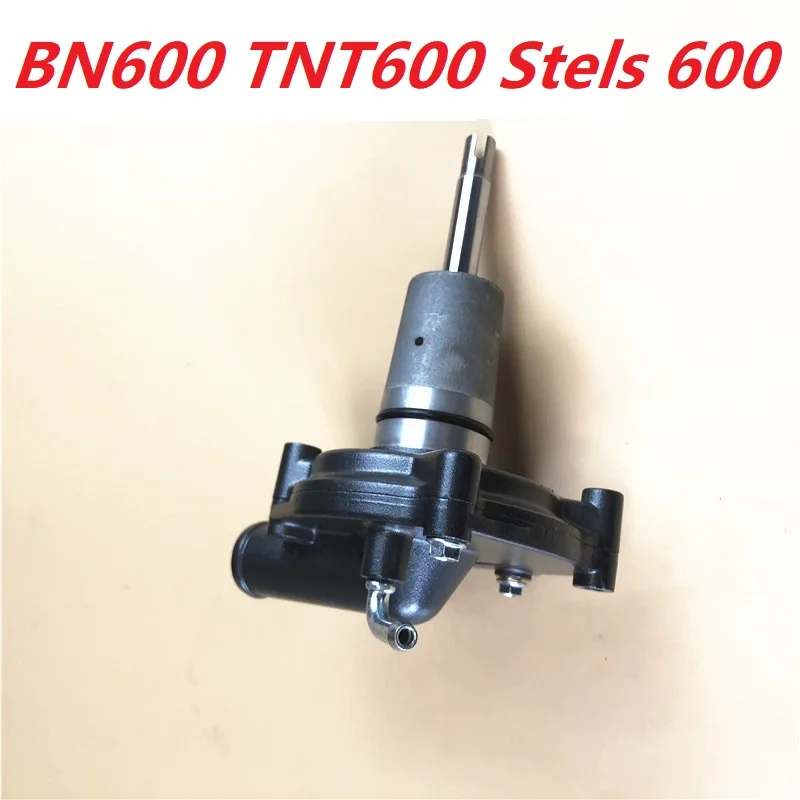 

Motorcycle Parts Water pump Assembly For Benelli BN600 TNT600 Stels 600 Keeway RK6 BN600GT TNT600GT STELS600GT / BN TNT 600