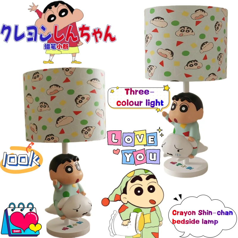 

Crayon Shin-chan Nohara Shiro, прикроватная лампа, высокая цветопередача, аниме, мультяшная кукла, кукла ручной работы, студенческая спальня, стол, ночник