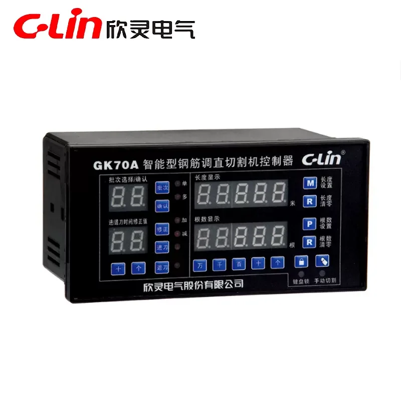 Authentic Original C-Lin Intelligent Steel Bar Straightening and Cutting Machine Controller GK70A AC220V or AC380V