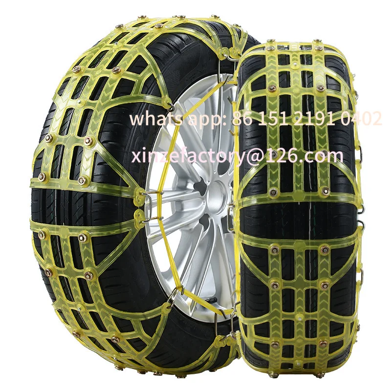 

Customizable winter beef tendon car snow chain car off-road vehicle emergency escape ice and snow chain