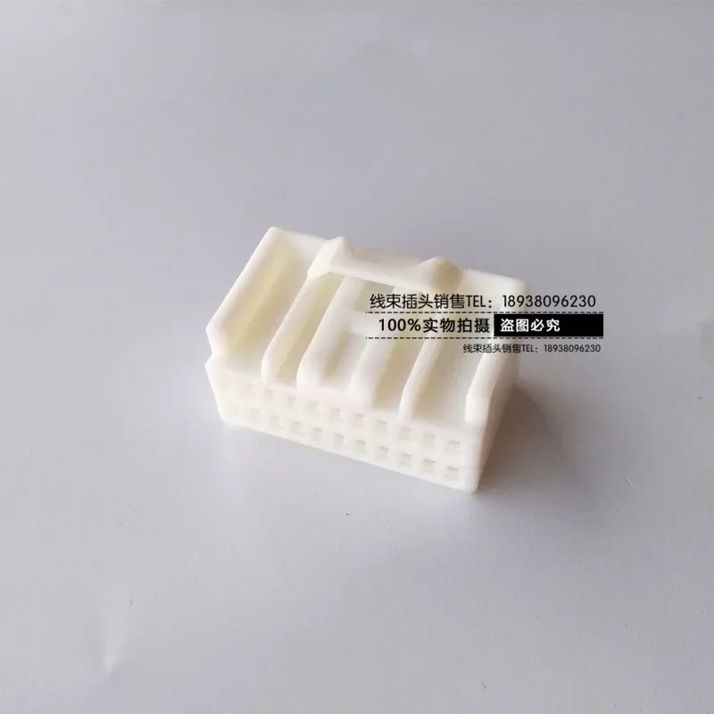 

for Toyota Lexus 90980-11915 22PIN car wiring harness connector terminal