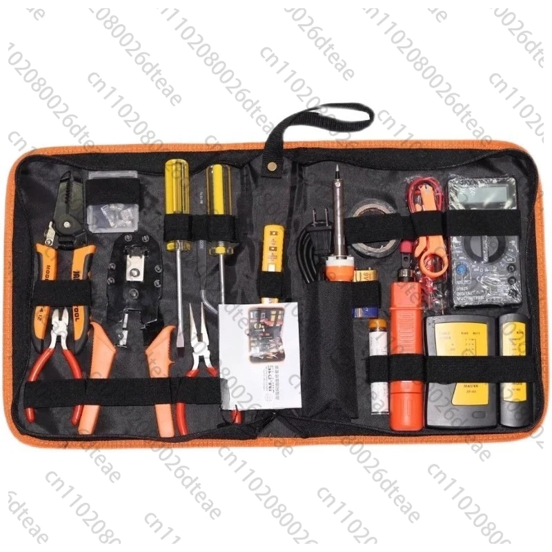 JM-P15 Network Repa… - image