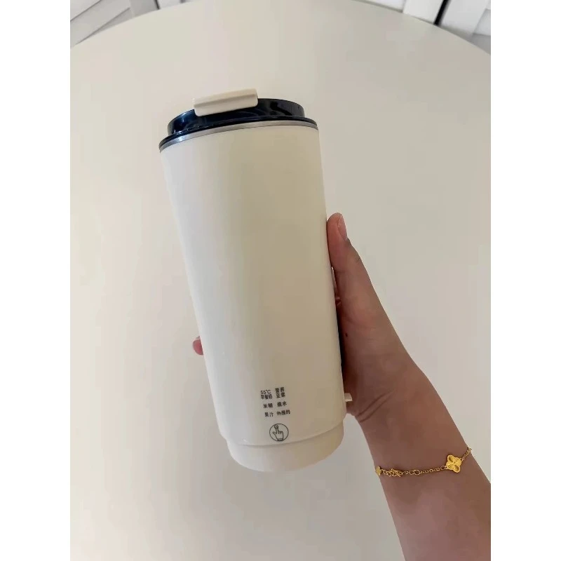 220V Mini Soybean Milk Maker Electric Juicer Blender Mixer Wall Breaking Machine 300ml Breakfast Maker Home Kitchen